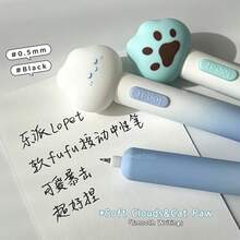 柔软触感云朵造型中性笔，蓝白配色，书写流畅，0.5mm黑色墨水，办公用品，可爱中性笔，工作必备，办公文具，趣味设计，握感舒适，经久耐用，可伸缩笔身，学生、上班族、文具爱好者的理想之选，随机款式笔筒 - 黑色 - 查看 6