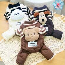 Jesienno-zimowe, ciepłe, pluszowe, dwuwarstwowe bawełniane ubranka dla psów z kreskówkową grafiką, odpowiednie dla pudli, bichonów frise i innych małych psów