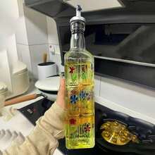 1个/2个装家用厨房浮雕玻璃油瓶，家用油壶，厨房酱油醋调味瓶，2025新款巴洛克风格，防滴漏 - 彩色 - 查看 3