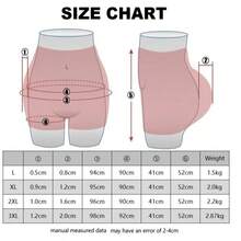 Plus Size Women's High Waist Tights Silicone Panties Artificial Open Crotch Hip Lifter Butt Bum Lift Shaper Shapewear Leggings - 米色 - 查看 9