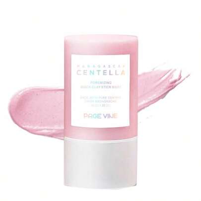 积雪草快速收缩毛孔粘土棒面膜，含积雪草，收缩毛孔，深层清洁，温和去除角质，韩国护肤品，适合所有肤质