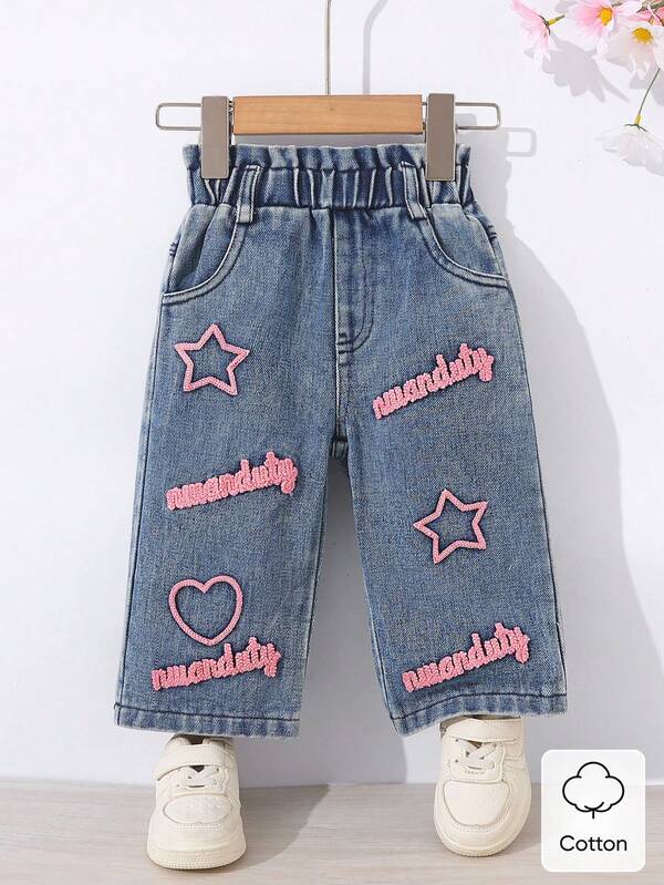女婴休闲都市阔腿牛仔裤，字母刺绣装饰，褶皱腰身，松紧带
