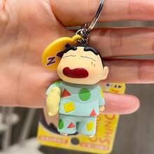 Móc khóa Crayon Shin-Chan "Cuộc sống thường ngày của tôi", Mặt dây chuyền hình nhân vật hoạt hình dễ thương, Chất liệu PVC/Silicone/Floating, Thiết kế hình cảnh thường ngày như học tập và ăn uống, Phụ kiện chìa khóa xe bền, Quà tặng hoàn hảo cho người hâm mộ Anime, Phù hợp cho trẻ em, thanh thiếu niên và người lớn, Vật trang trí phong cách - Nhiều màu - Xem 5