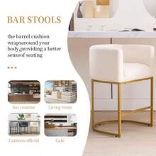 26" Counter Height Bar Stools Set Of 2, Modern Fabric Upholstered Barrel Bar Chairs With Backrest & Armrests, Black Metal Frame Accent Stools For Kitchen Island, Golden Leg - 金色 - 查看 2