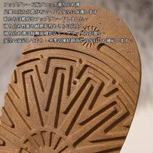 Women Snow Boots - màu nâu - Xem 5