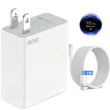 Compatible con la carga rápida VOOC de OPPO, Realme y 1+. Disponible en 80 W ofrece carga rápida para teléfonos móviles.Cargador de pared con cable de carga rápida USB C a Tipo C de 2 m - Blanco - Ver 1