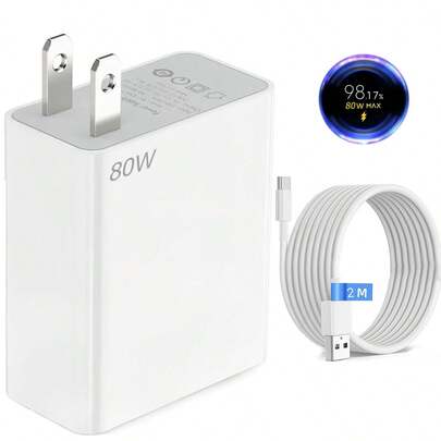 Compatible con la carga rápida VOOC de OPPO, Realme y 1+. Disponible en 80 W ofrece carga rápida para teléfonos móviles.Cargador de pared con cable de carga rápida USB C a Tipo C de 2 m
