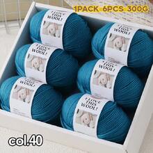 6pcs/Pack Soft Bamboo Fiber Yarn - 300g, Breathable & Comfortable, Ideal For Crocheting, Knitting T-Shirts, Shawls, Scarves, Sweaters, Jackets, Hats, Cardigans And Accessories, Suitable For Spring, Summer, Autumn, Handcraft Essentials | Soft & Smooth Yarn | Available In Multiple Color Combinations - 6-pack - View 14