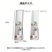 Ultra-Lightweight, Seamless, One-Piece, Wall-Mounted Full-Length Mirror Perfect For Rentals. Foldable, Self-Standing, Lightweight, Thin, Aluminum Alloy, Right-Angle, Fully Assembled, Large, Stylish, Shatterproof.