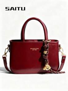 Borsa a tracolla quadrata da donna di colore unito con tracolla rimovibile, charm a forma di cane in metallo, motivo con stampa di lettere, borsa a tracolla elegante bordeaux, chiusura con cerniera, fodera in poliestere, stile vintage, adatta per lo shopping e le uscite