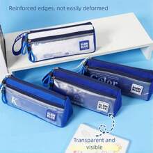 1 szt. Piórnik Klein Blue Oxford Cloth z przezroczystym okienkiem, piórnik Galaxy Blue, wysokiej jakości niebieski piórnik, dwuwarstwowa torba na przybory biurowe dla uczniów z zamkiem błyskawicznym