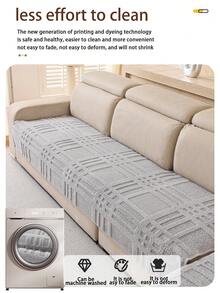 1 pieza Cojín de sofá de franela suave y acolchado, estilo resistente a las mascotas, antideslizante y antisuciedad, protector de sofá para otoño/invierno resistente a los arañazos, adecuado para sofás en forma de L y de 1/2/3/4 plazas (se vende individualmente)