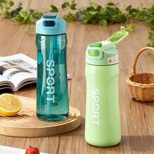 Summer Portable Plastic Water Cup With High Temperature Durability And Outdoor Design With Hanging Rope, Easy To Carry For Daily Commuting And Short Distance Travel For Boys And Girls, Lightweight And Practical, Thirst Quenching And Practical - Multicolor - View 6