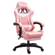 AKIZA Gaming Chairs - Pink - View 1
