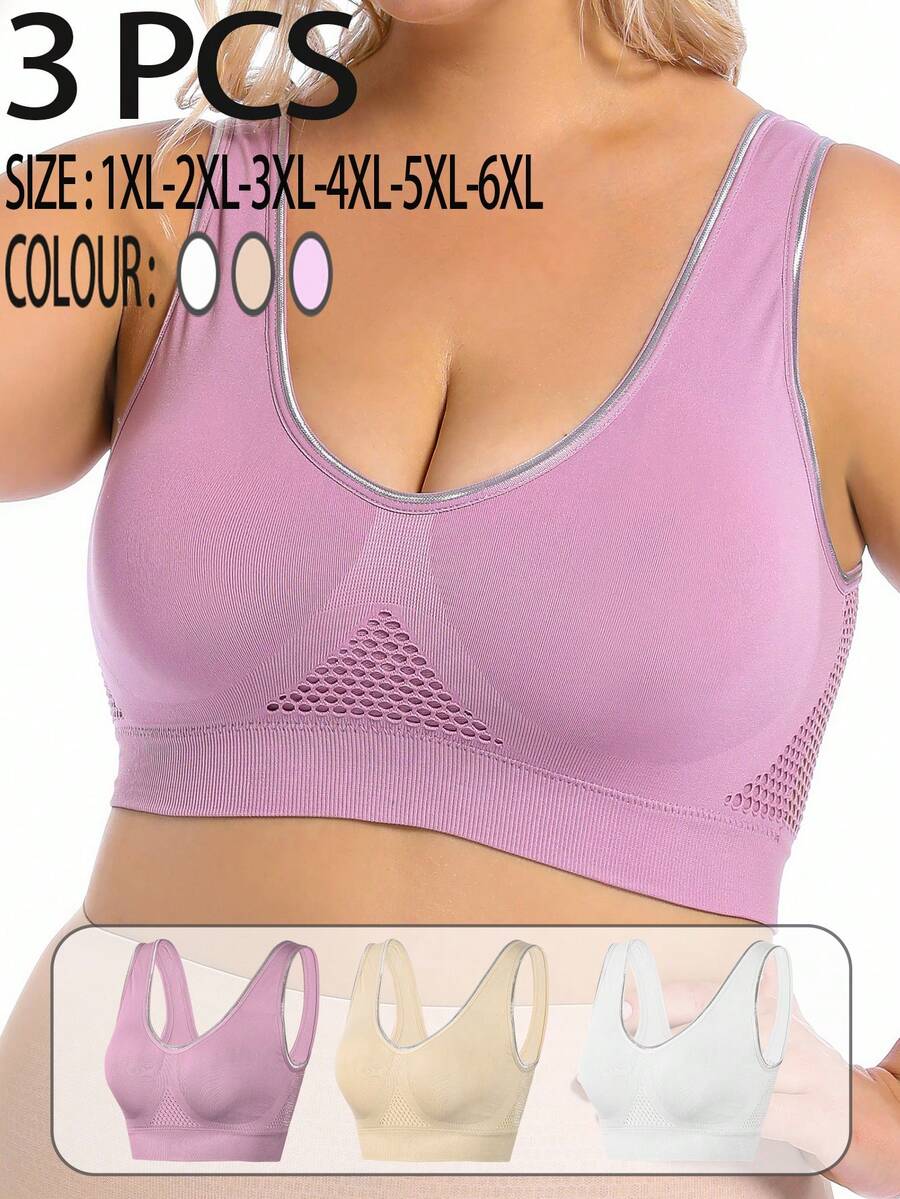 "CurveGlam™ Plus - Size Sports Bras: Embrace Your Beauty" - 混色 - 查看 1