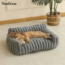 1 pieza Cama de sofá de peluche grande y gruesa SUNFIONA, mueble interior cómodo para gatos, adecuado para gatos pequeños y medianos