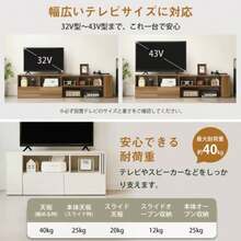 テレビ台 ローボード 収納 伸縮自由 幅95～169cm テレビボード テレビラック リビングボード おしゃれ 北欧 L字収納 TV台L字 TVボード コーナー収納ロータイプ 棚 シンプル スリム 大容量 - ナチュラル + パーティクルボード - チェックする 6