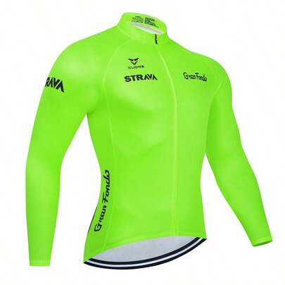 团队春秋骑行服长袖男山地车自行车衬衫团队自行车服夏季户外速干衣服运动服