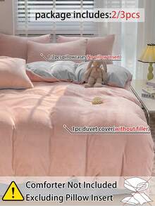 2/3件套天鹅绒纯色被套套装，床上用品，纯色床上用品套装，温馨房间装饰，柔软保暖，亲肤舒适，纯色系列，易于打理且经久耐用，适合秋冬季客房和卧室，适配多种床型（包含1个被套和1/2个枕套，不含被芯），家纺，床上用品礼品，可机洗