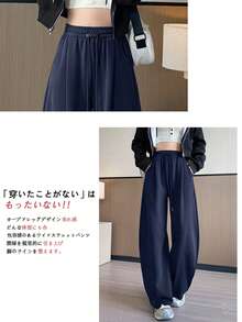 [Comfortable To Wear]Spring And Summer Sweatpants For Women. Loose Fit Bottoms, Wide-Leg Pants, Knit Pants. Loose Fit, Office Casual, Relaxed Fit, Flattering Silhouette, Pockets, All-Season, Suitable For Commuting, Affordable, Lowest Price. Available In Sizes S-XL. Suitable For Both Petite And Taller Individuals. Free Shipping. - Hải quân - Xem 3