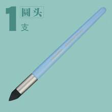 3pcs Oil Pastel Set | Smudge Stick, Blending Stump, Sponge Ball For Rendering, Painting Tools Suitable For Art Painting, Sketching, Blending, Art Supplies, Suitable For Artists, Beginners, Teachers