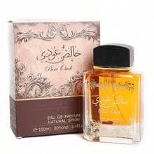 Luxury Low-Key Fragrance Oil, Unique Arabian-Style Aroma, Odor Eliminating, Charm Enhancing, Long-Lasting Fragrance, Suitable For All Occasions, Perfect Gift