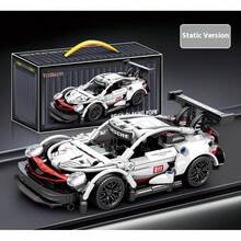 800+ Pcs Cyberpunk 911 Starry Sky Racing Car Building Blocks Toy Model, Birthday Gift - Christmas Gift - Perfect Gift