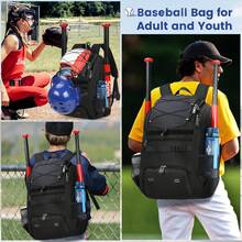 SDYSM 青少年成人棒球包，大号轻质垒球包，带鞋隔层和头盔架，防水棒球棒背包，带栅栏钩 - 彩色 - 查看 7