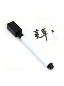 1Pc Dry Erase Magnetic Refrigerator Calendar, Fridge Accessories, Refrigerator Sticker, Memo Board, Monthly Planner, Weekly Schedule, Daily Agenda, Calendar, To-Do List,Home Decor Back To School Room Decor School Supplies - Multicolor - View 9