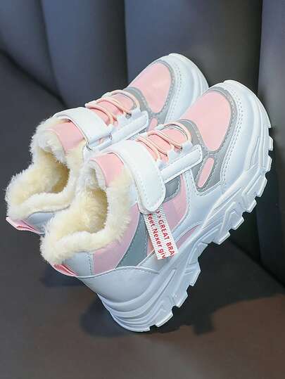 Children's Boots / Children's Thermal Lined Outdoor Sports Boots