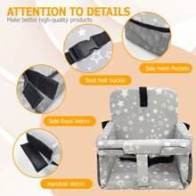 وسادة كرسي عربة التسوق/الكرسي العالي/كرسي الطعام للأطفال، ناعمة ومريحة، وسادة مقعد متعددة الوظائف للأطفال قابلة للحمل