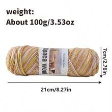 5团/包羊驼毛渐变色纱线，500克高品质多色混纺纱线球，手工DIY材料，适合秋冬季男女时尚礼品，可编织毛衣、围巾、帽子、开衫、手套、打底裤和护膝 - 多种颜色可选 - 彩色羊駝絨 - 查看 10