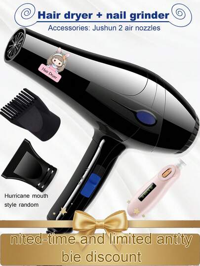 1pc Bunny Girl High Power UV Printing Hair Dryer, Nylon Shockproof Housing, High Airflow One-Key Control, Includes Nozzle & Comb, Nail File Included, Random Color, Suitable For Whole Family, EU C Plug