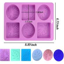 Square Oval 3D Leaf Shape Purple Silicone Soap Mold, Easy Release Handmade Soap Making Mould,Silicone Molds For Soap Candles,DIY Baking ,Candies - Purple - View 3