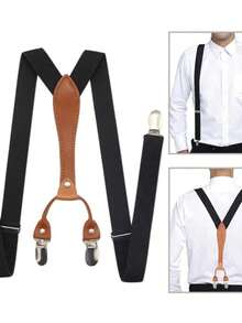 2025 新款欧美风格可调节吊带，配有 4 个重型扣，适合成人和儿童办公室、运动、姿势矫正 - 彩色 - 查看 8