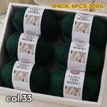 6pcs/Pack Soft Bamboo Fiber Yarn - 300g, Breathable & Comfortable, Ideal For Crocheting, Knitting T-Shirts, Shawls, Scarves, Sweaters, Jackets, Hats, Cardigans And Accessories, Suitable For Spring, Summer, Autumn, Handcraft Essentials | Soft & Smooth Yarn | Available In Multiple Color Combinations - 6-pack - View 32