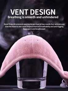 1件/套冬季防风防寒保暖口罩，带防冻耳罩，男女透气耳罩，加厚户外骑行防护口罩。可水洗可重复使用+，设计贴合面部，秋冬节日礼物，适合送给最好的朋友，给朋友一个节日惊喜。