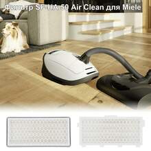 Active AirClean SF-HA50 Filter Replacement Compatible With Miele Vacuum Cleaner HA50 S4 S5 S6 S8 S8000 S899 S6000 S6999 Series, Complete C2 C3 (2 Packs)