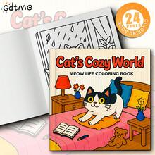 1pc Comfortable Cat Themed Coloring Book, 24 Pages Upgraded Thick Paper, Pearl Paper Cover, 120g Thick Inner Pages, Single-Sided Coloring, DIY Children's Drawing Book, Rich And Exquisite Content, Perfect Gift For Friends And Family On Birthdays, Father's Day, Mother's Day And Other Holiday Parties.