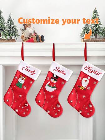Personalisierte Weihnachtsstrümpfe, personalisierte Textanpassung, personalisierte Familien-Weihnachtsstrümpfe, Kamin-Weihnachtsstrümpfe zum Aufhängen, Festdekoration, personalisierte Geschenke, personalisierte Accessoires, Weihnachtsgeschenke, personalisierte Weihnachtsaccessoires, Weihnachtsbaum-Dekoration, Festkalender