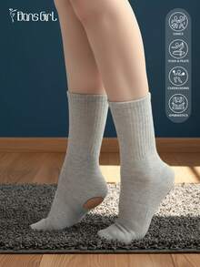 DonsGirl 1 双专业现代芭蕾防滑舞蹈袜瑜伽袜普拉提袜舞蹈运动袜