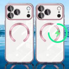 Hadaasi 1 pieza Funda de carga inalámbrica magnética electrochapada transparente compatible con iPhone 17 Pro/17 Pro Max/17 Air/17/16 Pro/16 Pro Max/16 Plus/16/16E/SE4/15 Pro/15 Pro Max/15 Plus/15/14 Pro/14 Pro Max/14 Plus/14/13 Pro/13 Pro Max/13/12 Pro/12 Pro Max/12/11 Pro Max/11/11 Pro