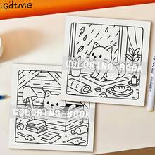 1pc Comfortable Cat Themed Coloring Book, 24 Pages Upgraded Thick Paper, Pearl Paper Cover, 120g Thick Inner Pages, Single-Sided Coloring, DIY Children's Drawing Book, Rich And Exquisite Content, Perfect Gift For Friends And Family On Birthdays, Father's Day, Mother's Day And Other Holiday Parties.
