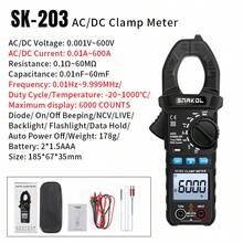 6000 Counts Digital Multimeter, DC/AC Voltage Current Tester, Ammeter, Voltmeter, NCV, Resistance, Capacitance Measuring Tool For Electricians - Multicolor - View 7