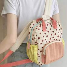 Custom Embroidered Strawberry Print Mini Backpack For Girls, Lightweight Casual Daypack, Fashion Color Block Travel Bag, Stylish Daily Rucksack, Portable Small Shoulder Backpack For Kids - Multicolor - View 6