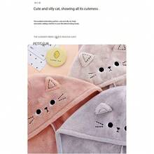 1 pieza Nueva toalla de secado de pelo de felpa de coral con diseño de gato lindo, turbante de secado rápido y súper absorbente, gorro de baño, gorro, unisex con botón, secado altamente eficiente, sin pelusas, inodoro, ideal para mujeres, regalo de Navidad, Día de San Valentín, Acción de Gracias, decoración del baño del hogar, toallas de ducha de regreso a la escuela para salón de belleza, hotel, deportes, artículos esenciales del hogar