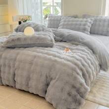 1pc Thickened Plush Duvet Cover, Faux Rabbit Fur Soft & Fluffy Single Duvet Cover, Without Pillow Case, Soft & Comfortable, Machine Washable, Suitable For Bedroom, Dorm, Autumn/Winter