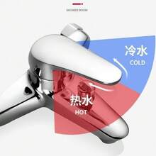 Black/White Stylish! Dual-Control Bathtub Faucet, Enjoy A Refreshing Bathing Experience - Brushed Nickel Finish, Dual-Function Temperature Control, Wall-Mounted Spout With Valve Core, Classic Modern Bathroom Design