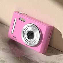 新款M26校园CCD高清数码相机 - 700mAh电池，小巧便携 - 适合学生 - 毕业礼物 - 节日礼物