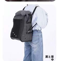 Pet Seat Covers - Can Be Carried In a Car/can Be Carried On the Shoulder/can Be Folded - View 6